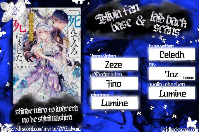Page 42 Chapter 2 Shinde Miro to Iwareta no de Shinimashita.