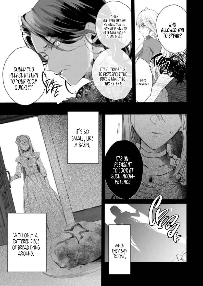 Page 5 Chapter 2 Shinde Miro to Iwareta no de Shinimashita.