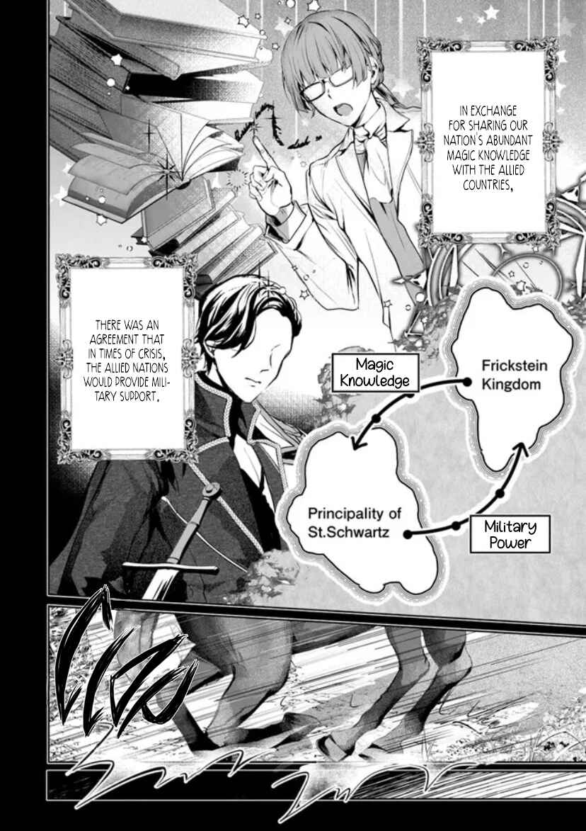 Page 8 Chapter 2 Shinde Miro to Iwareta no de Shinimashita.