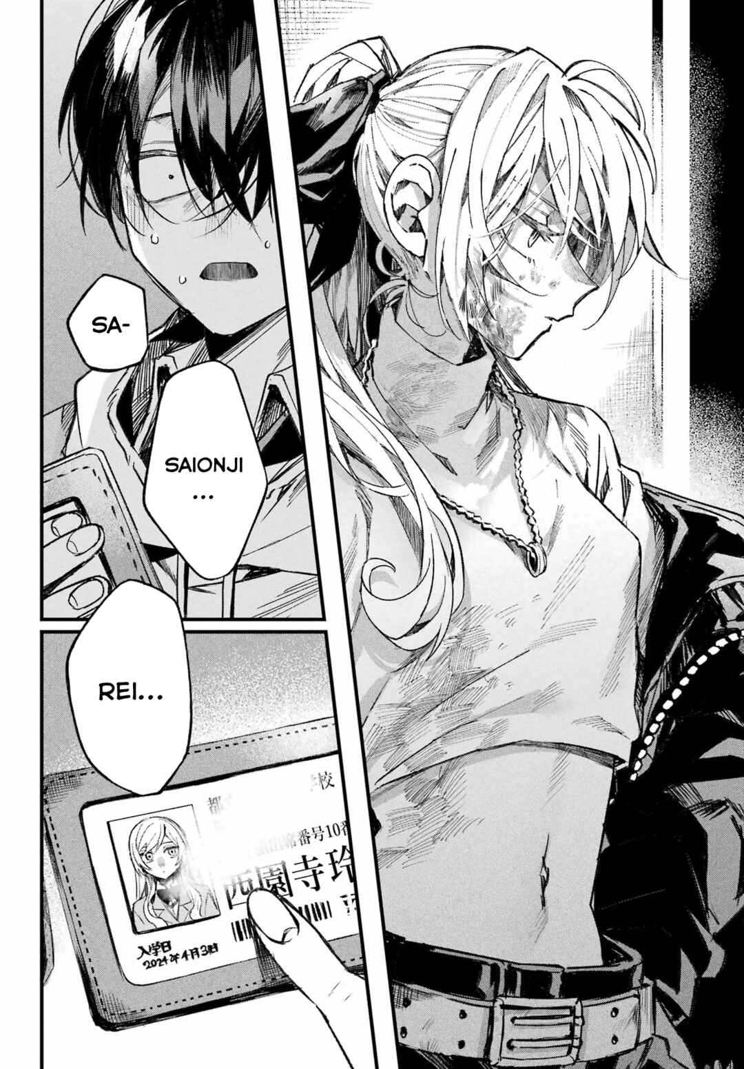 Page 20 Chapter Unknown_fb99 Nitamono Doushi