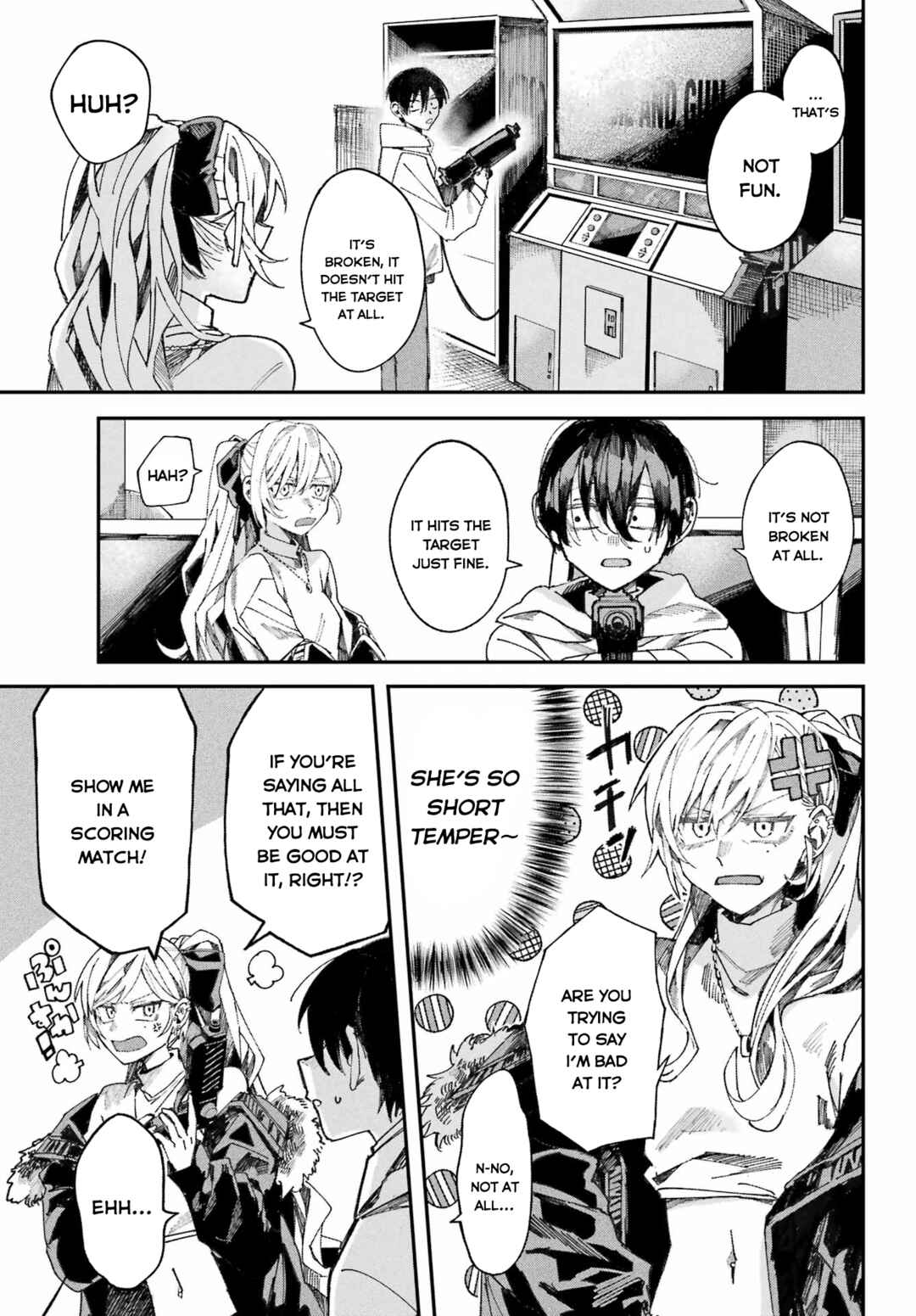 Page 33 Chapter Unknown_fb99 Nitamono Doushi