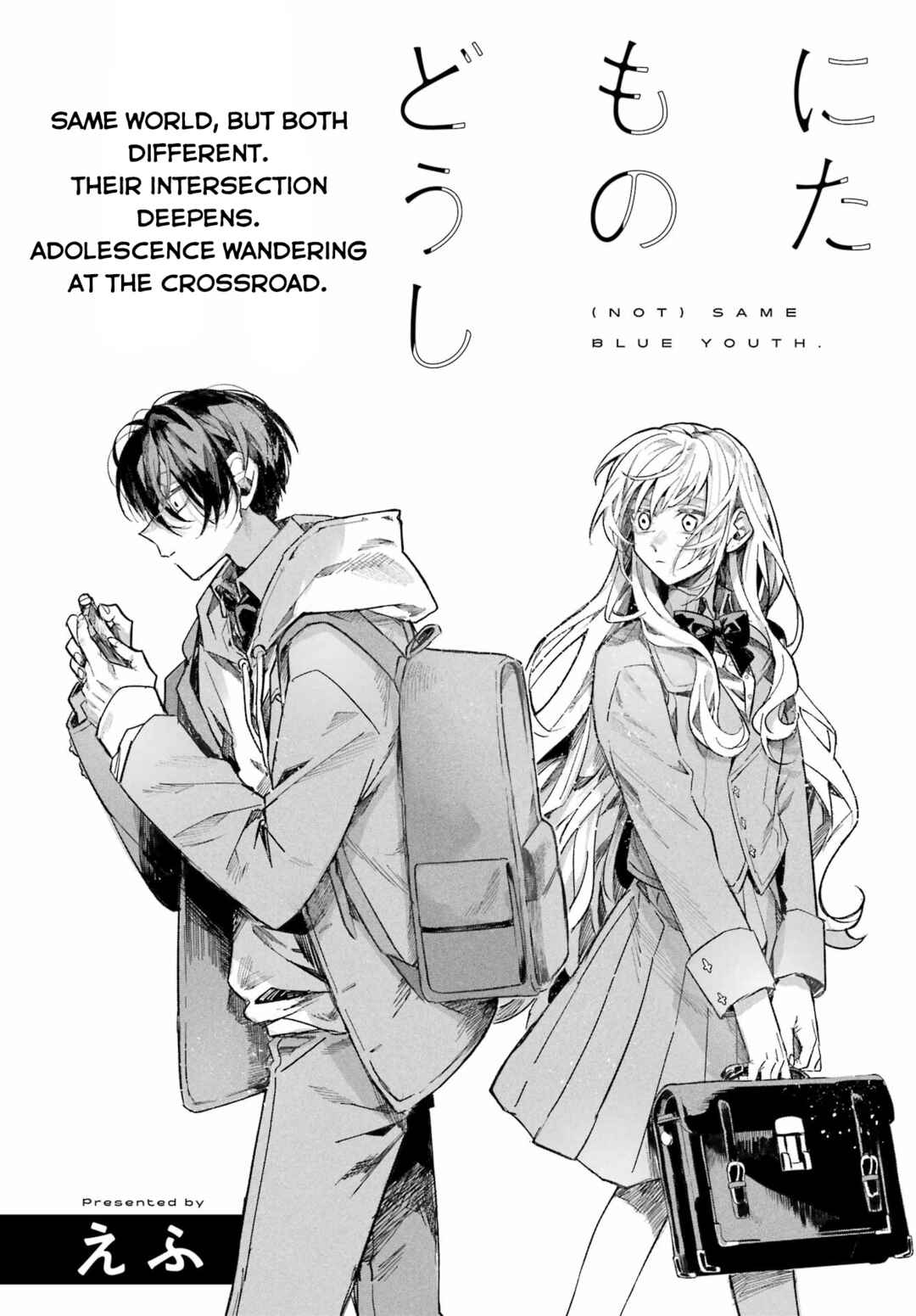 Page 5 Chapter Unknown_fb99 Nitamono Doushi