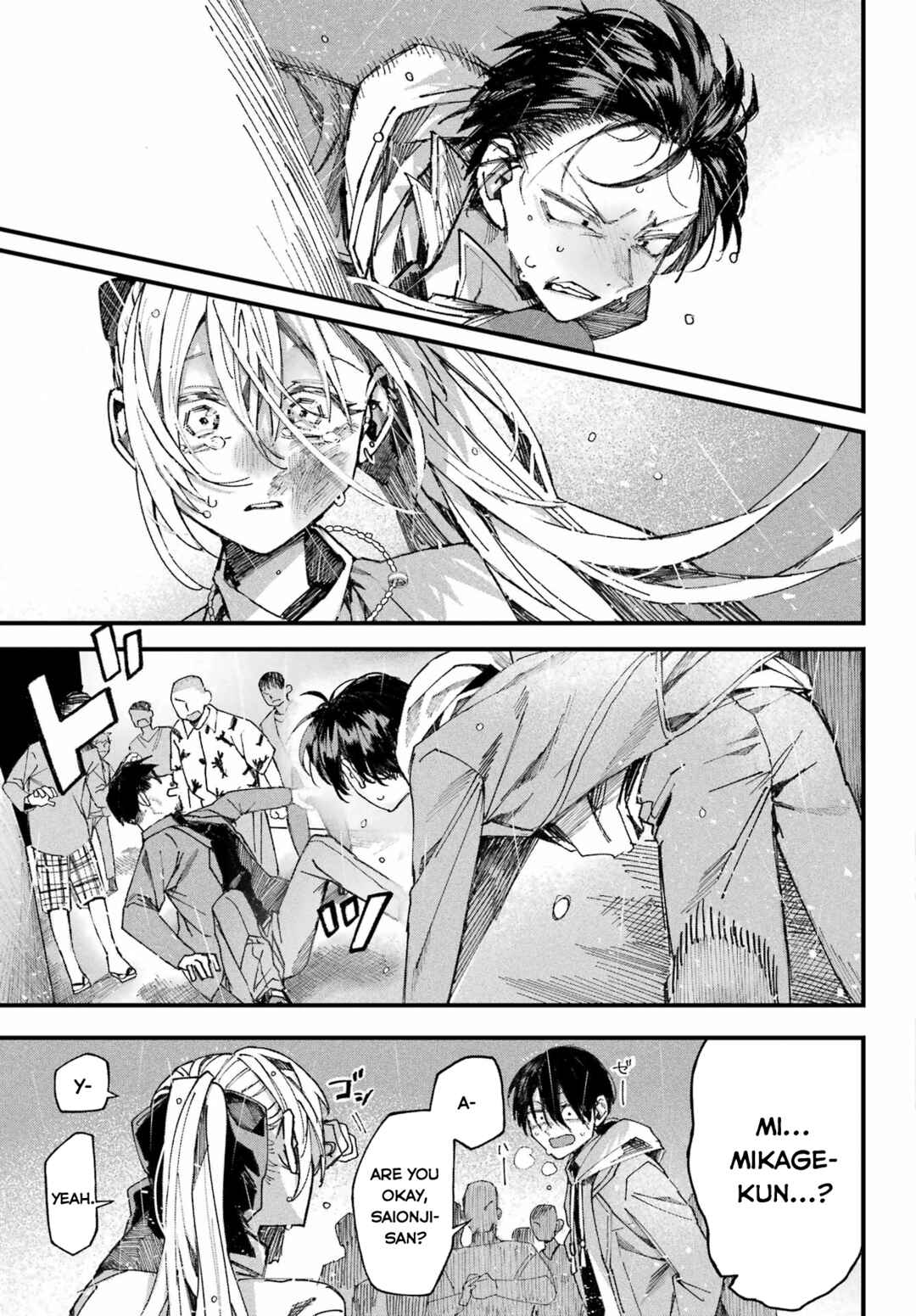 Page 75 Chapter Unknown_fb99 Nitamono Doushi