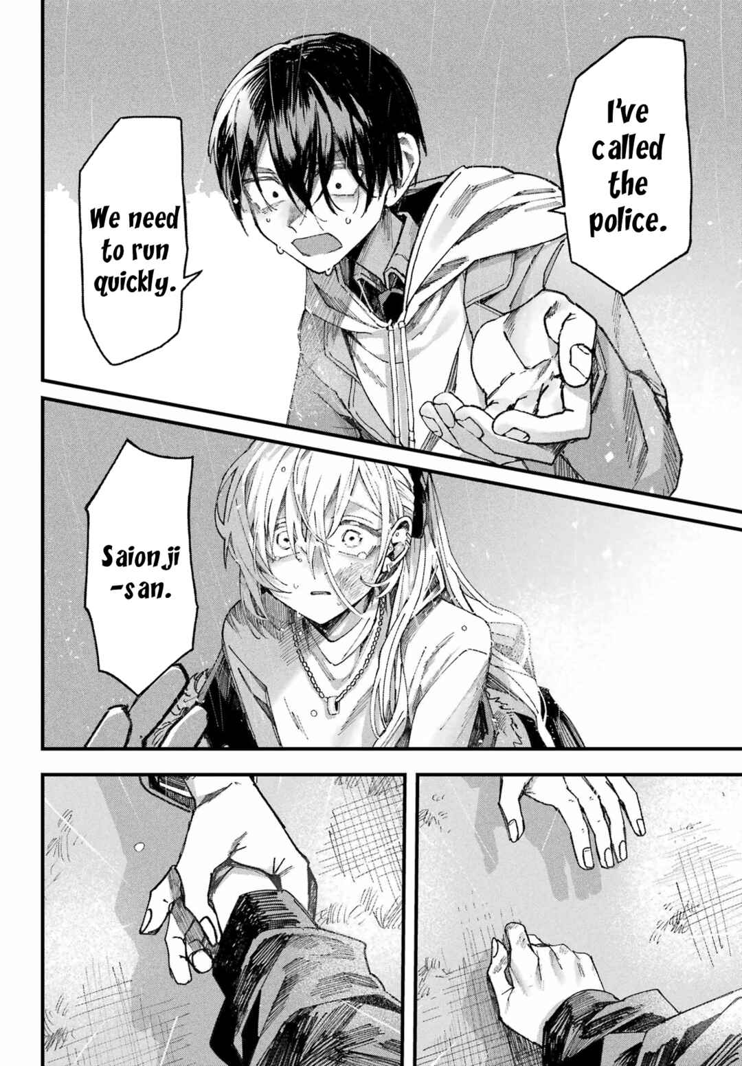 Page 76 Chapter Unknown_fb99 Nitamono Doushi