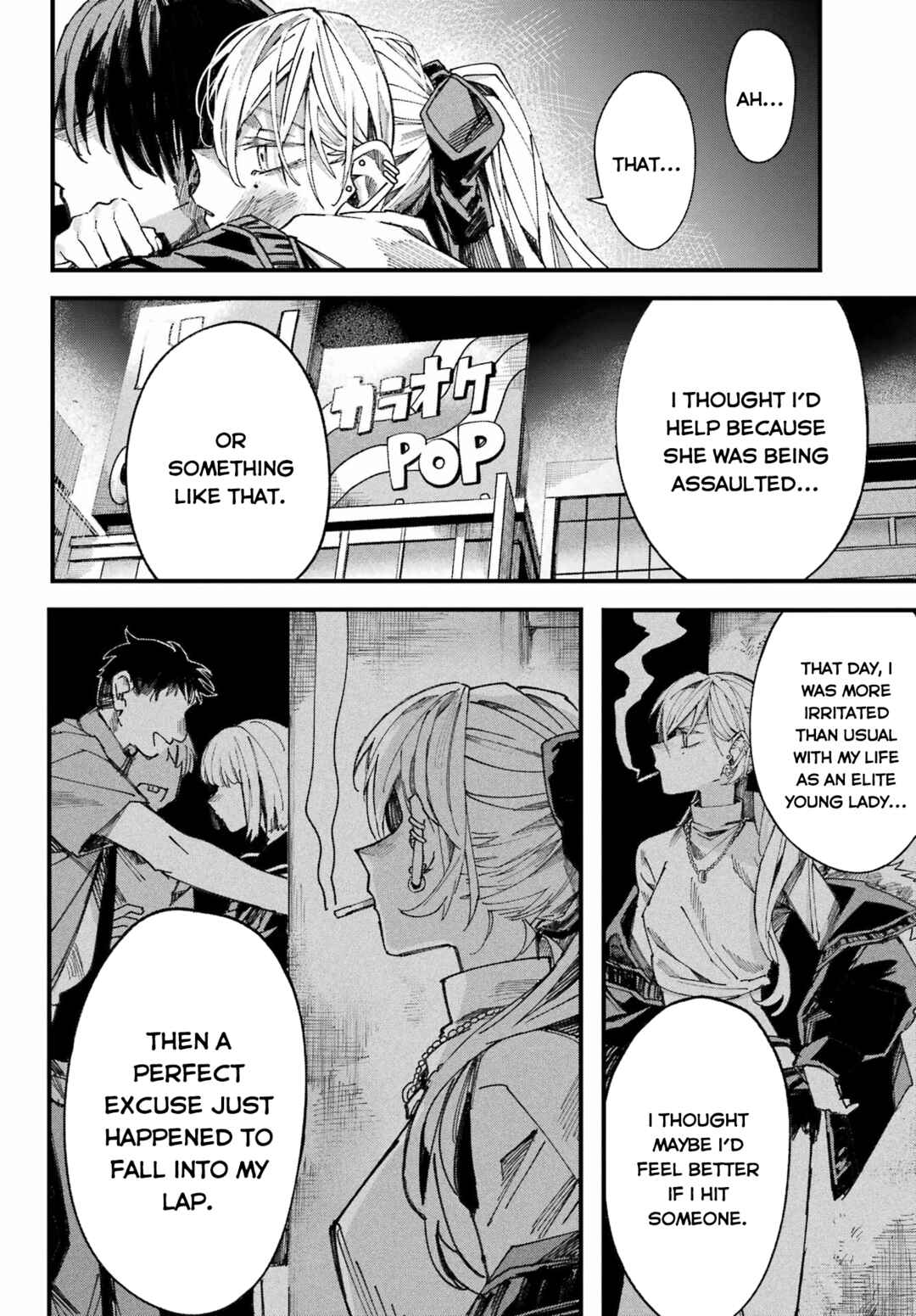 Page 80 Chapter Unknown_fb99 Nitamono Doushi