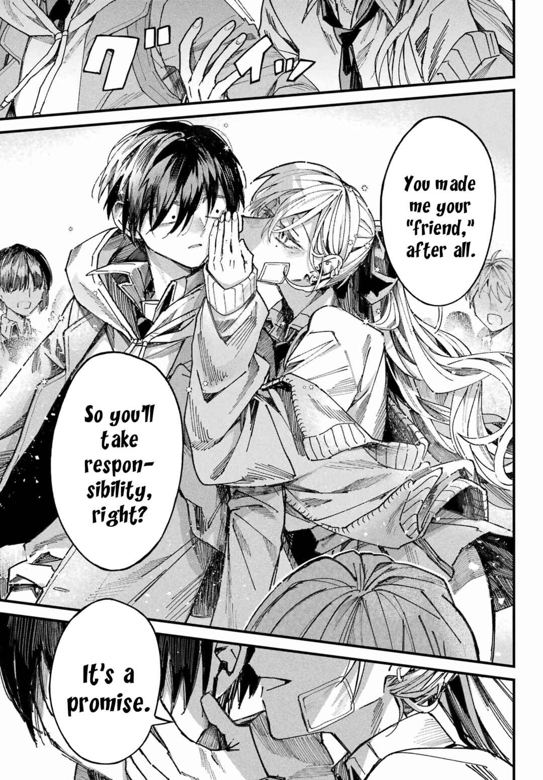Page 87 Chapter Unknown_fb99 Nitamono Doushi