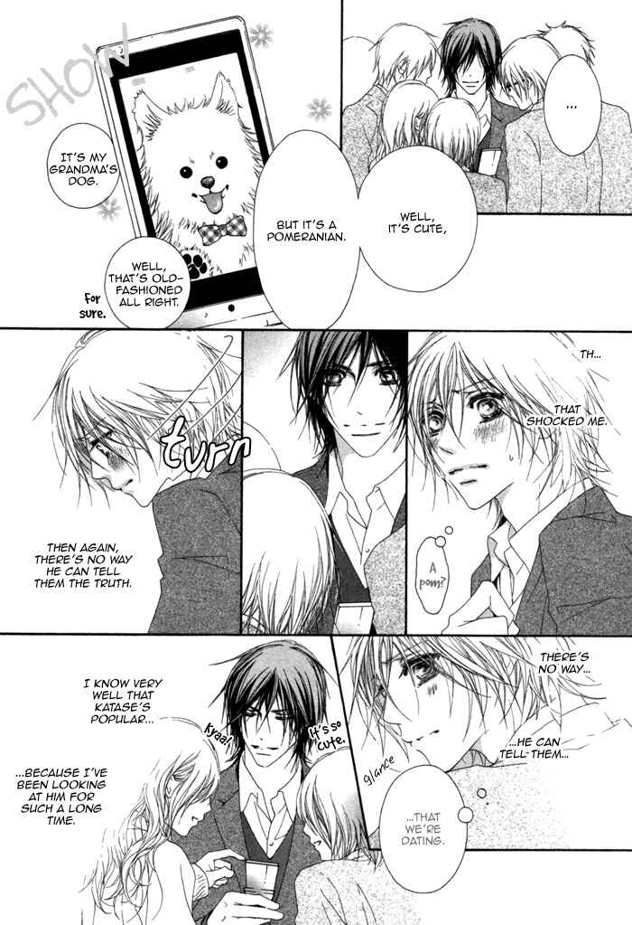 Page 11 Chapter 3 Kimi wa Amai Amai...