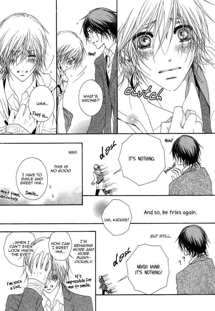 Page 20 Chapter 3 Kimi wa Amai Amai...
