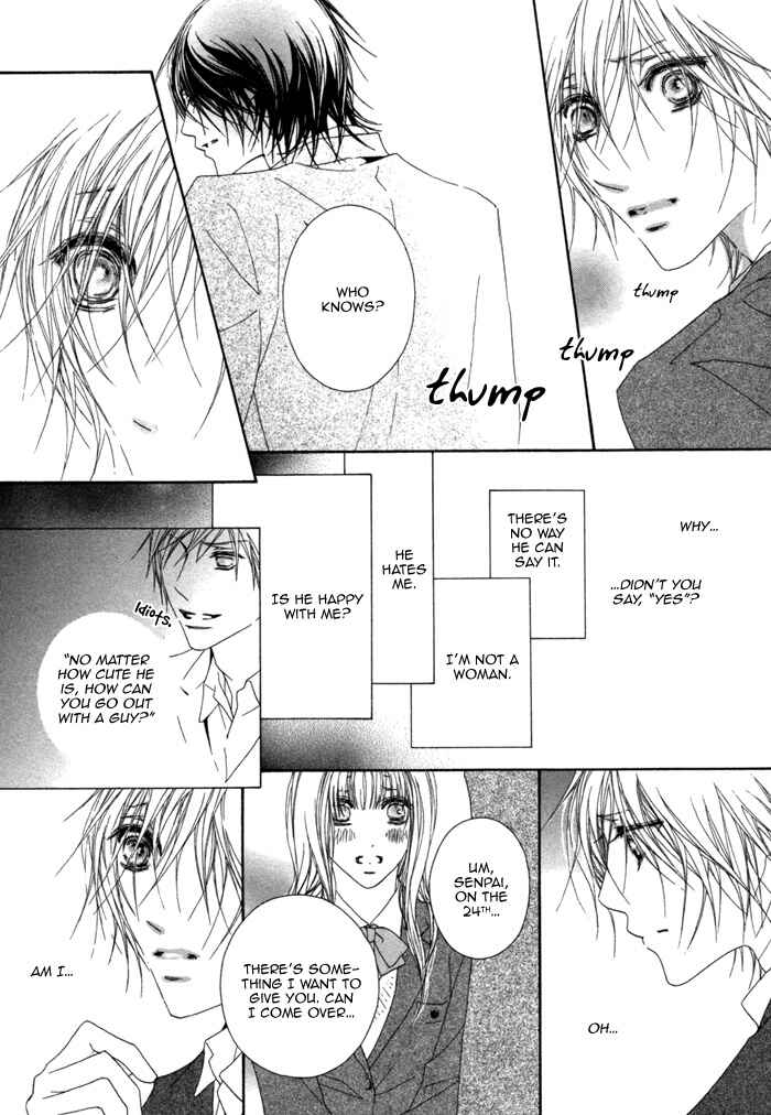 Page 24 Chapter 3 Kimi wa Amai Amai...