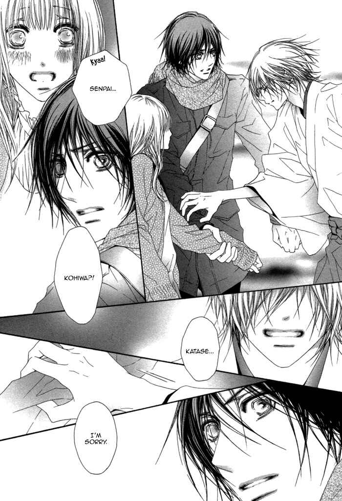 Page 33 Chapter 3 Kimi wa Amai Amai...