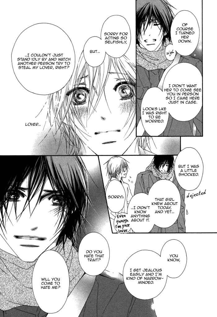 Page 38 Chapter 3 Kimi wa Amai Amai...