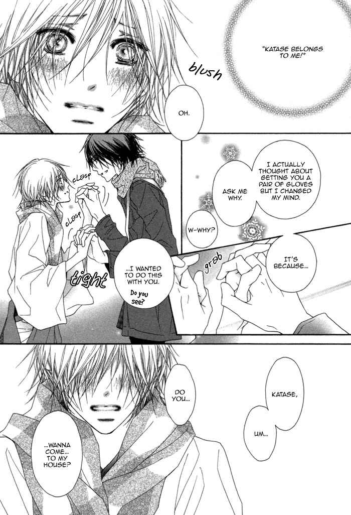 Page 42 Chapter 3 Kimi wa Amai Amai...