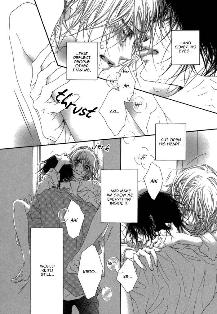 Page 13 Chapter 6 Kimi wa Amai Amai...