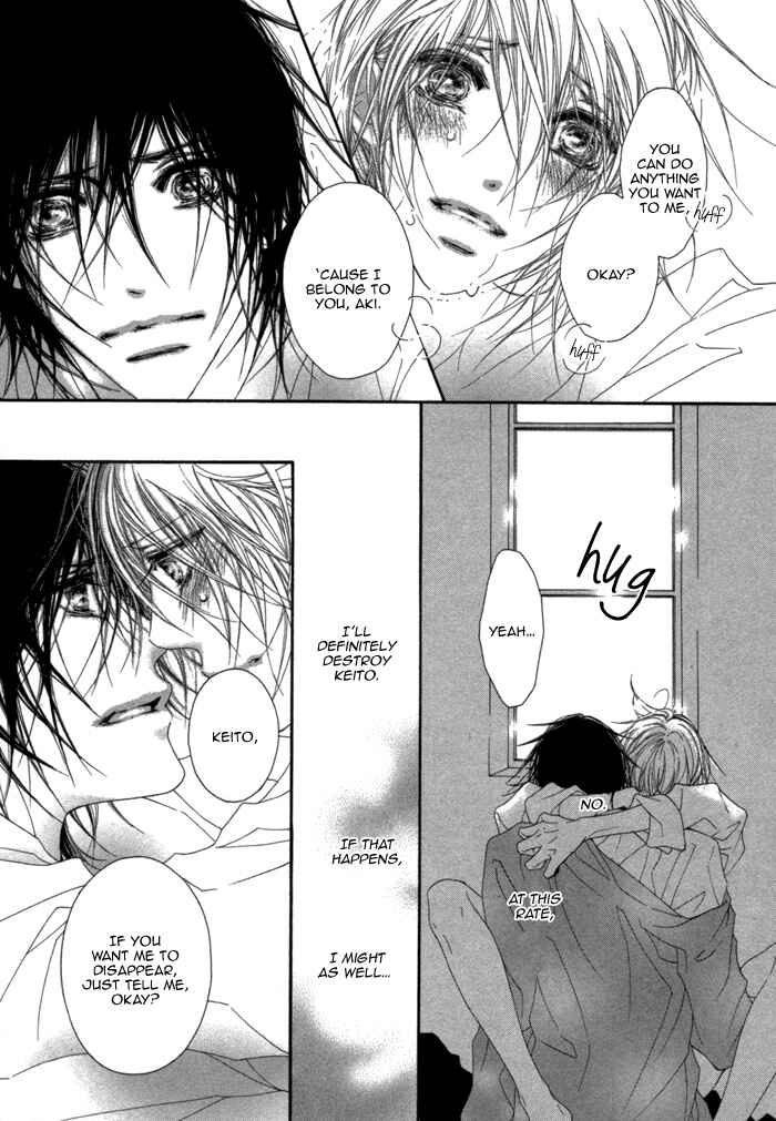 Page 14 Chapter 6 Kimi wa Amai Amai...