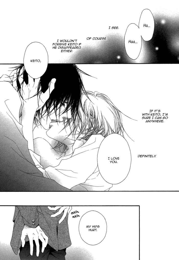 Page 16 Chapter 6 Kimi wa Amai Amai...