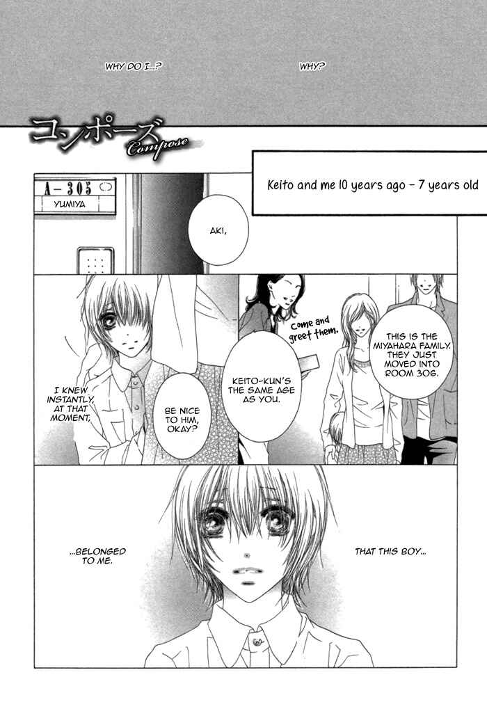 Page 4 Chapter 6 Kimi wa Amai Amai...