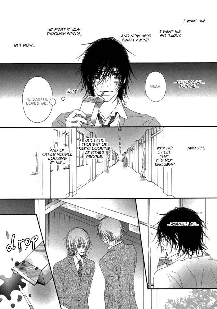 Page 5 Chapter 6 Kimi wa Amai Amai...