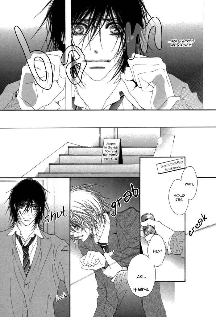 Page 6 Chapter 6 Kimi wa Amai Amai...