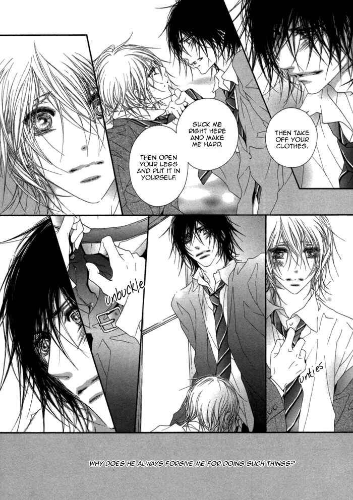 Page 9 Chapter 6 Kimi wa Amai Amai...