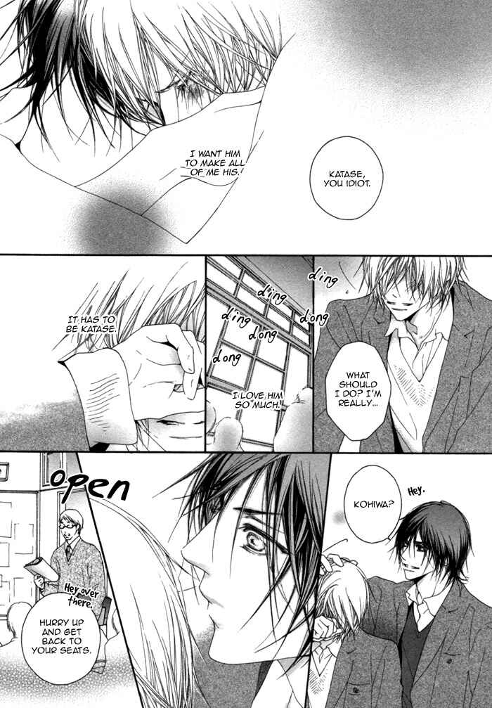 Page 16 Chapter 2 Kimi wa Amai Amai...