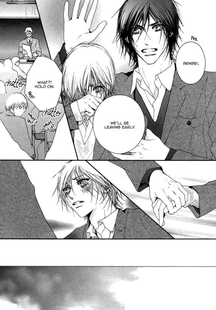 Page 17 Chapter 2 Kimi wa Amai Amai...
