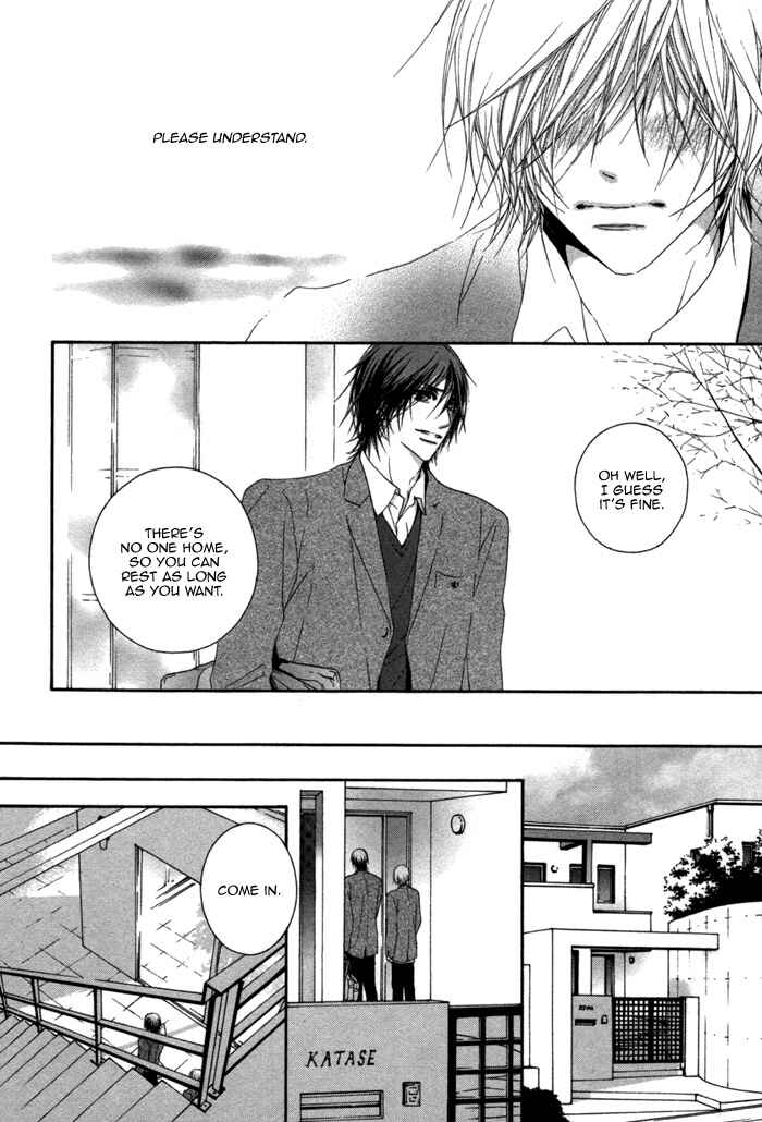 Page 19 Chapter 2 Kimi wa Amai Amai...