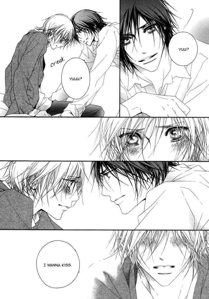 Page 21 Chapter 2 Kimi wa Amai Amai...