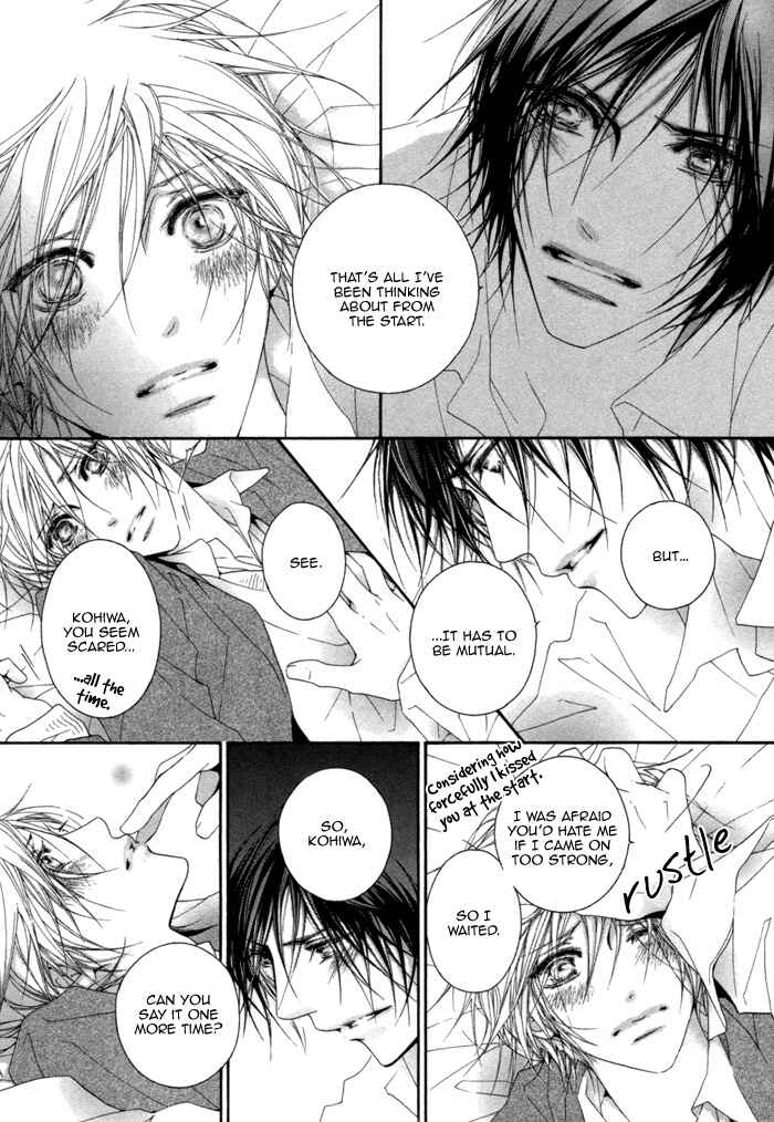 Page 24 Chapter 2 Kimi wa Amai Amai...