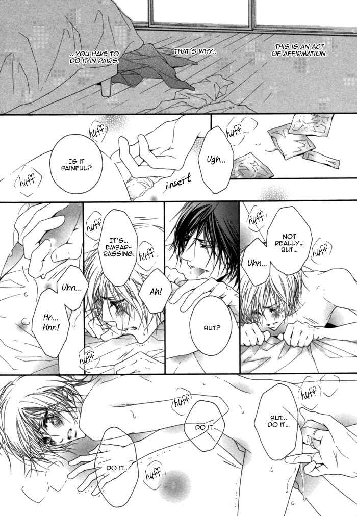 Page 26 Chapter 2 Kimi wa Amai Amai...