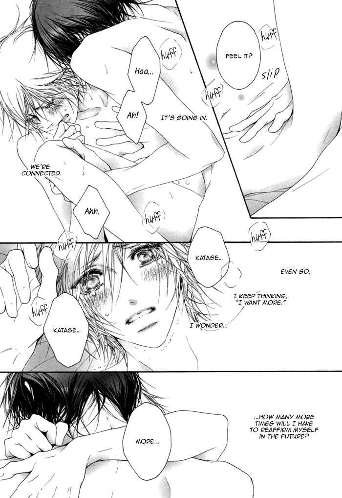 Page 28 Chapter 2 Kimi wa Amai Amai...