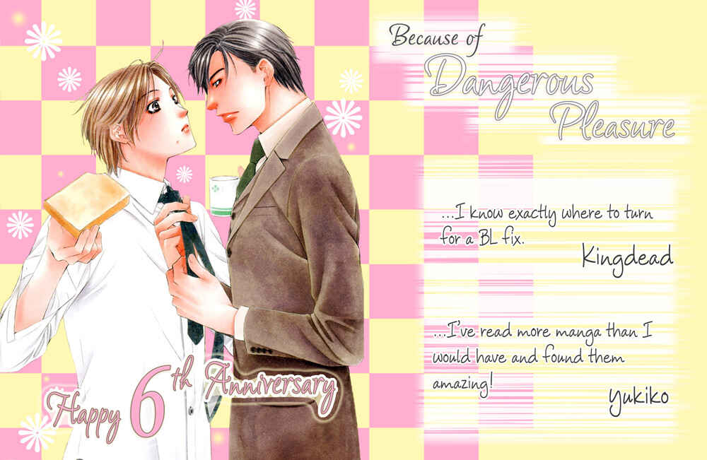 Page 1 Chapter 6.5 Kimi wa Amai Amai...