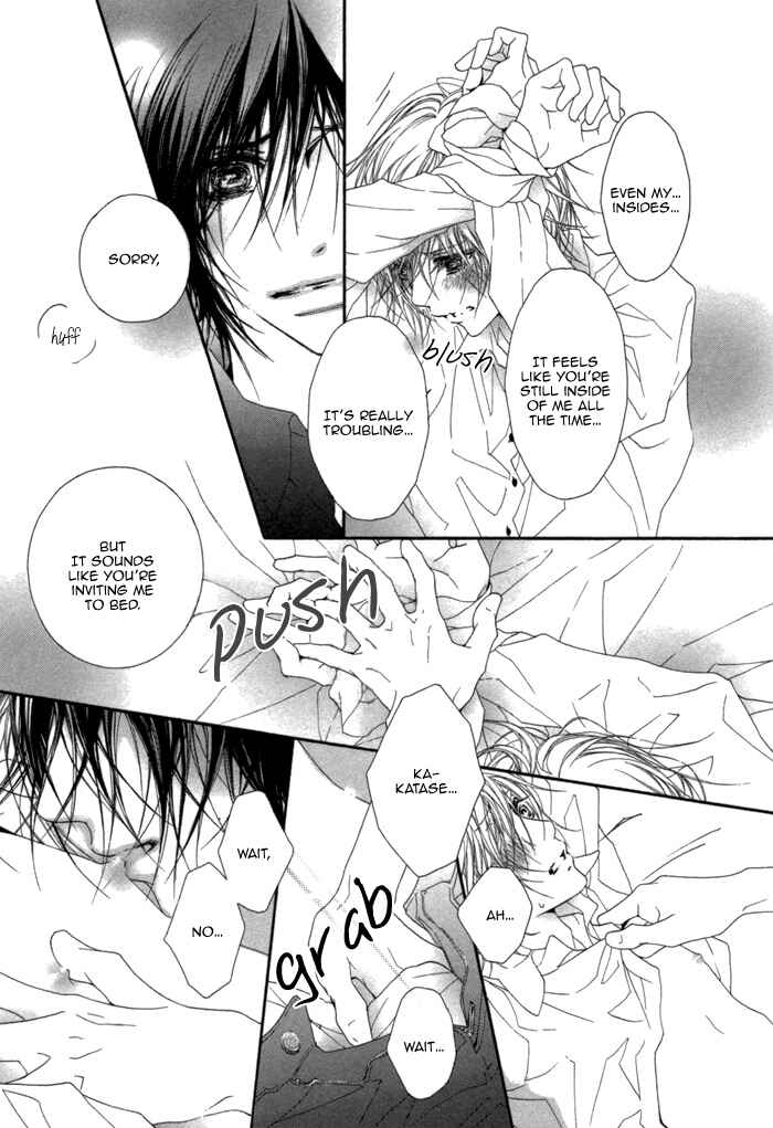 Page 12 Chapter 6.5 Kimi wa Amai Amai...