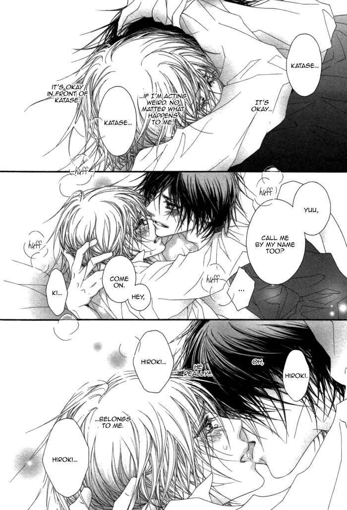 Page 15 Chapter 6.5 Kimi wa Amai Amai...