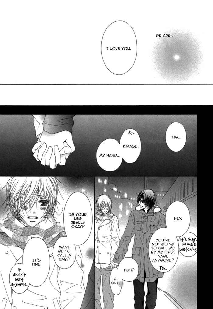 Page 16 Chapter 6.5 Kimi wa Amai Amai...