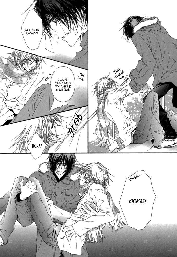 Page 7 Chapter 6.5 Kimi wa Amai Amai...