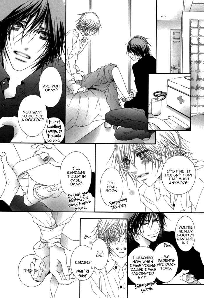 Page 9 Chapter 6.5 Kimi wa Amai Amai...