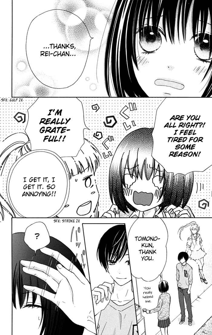 Page 16 Chapter 11 Marin to Yuurei