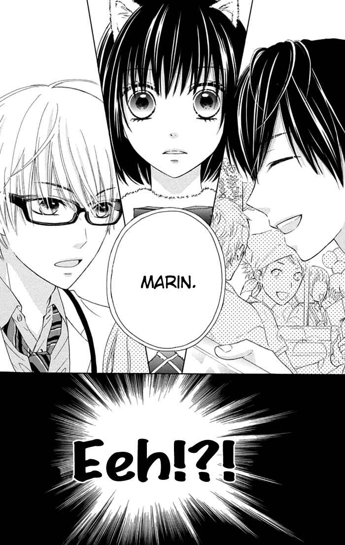 Page 25 Chapter 11 Marin to Yuurei