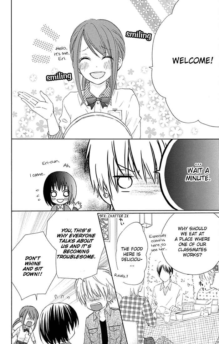 Page 15 Chapter 15 Marin to Yuurei