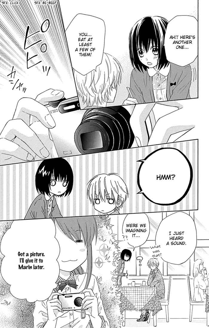 Page 18 Chapter 15 Marin to Yuurei
