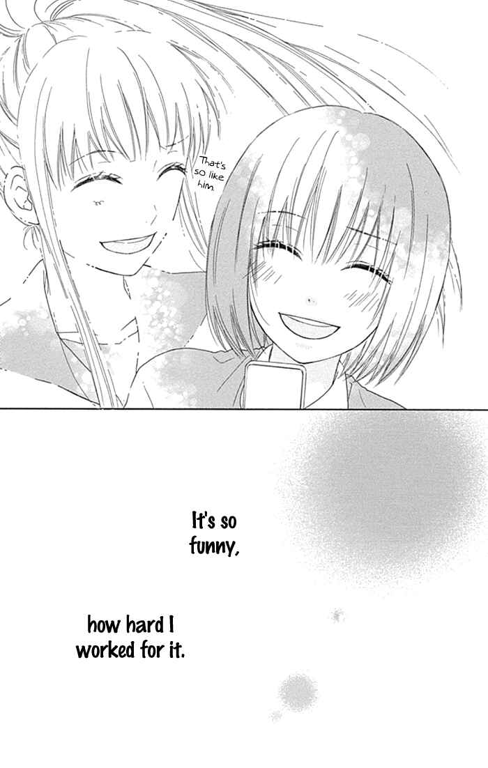 Page 28 Chapter 15 Marin to Yuurei