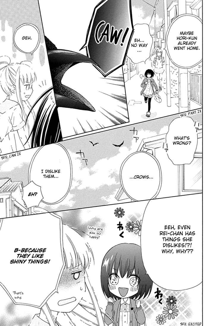 Page 6 Chapter 15 Marin to Yuurei