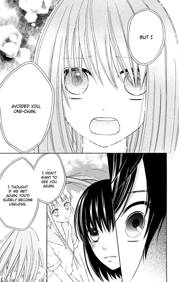 Page 11 Chapter 14 Marin to Yuurei