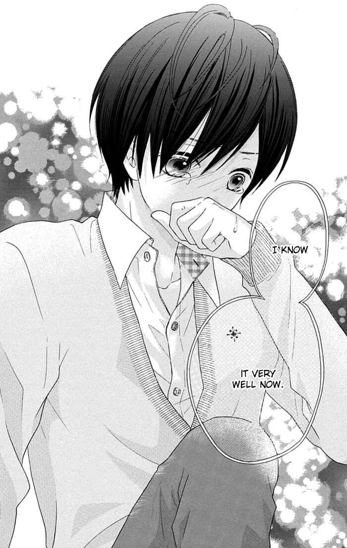 Page 16 Chapter 14 Marin to Yuurei