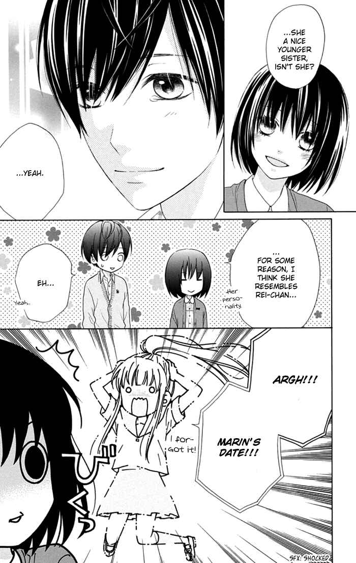 Page 25 Chapter 14 Marin to Yuurei