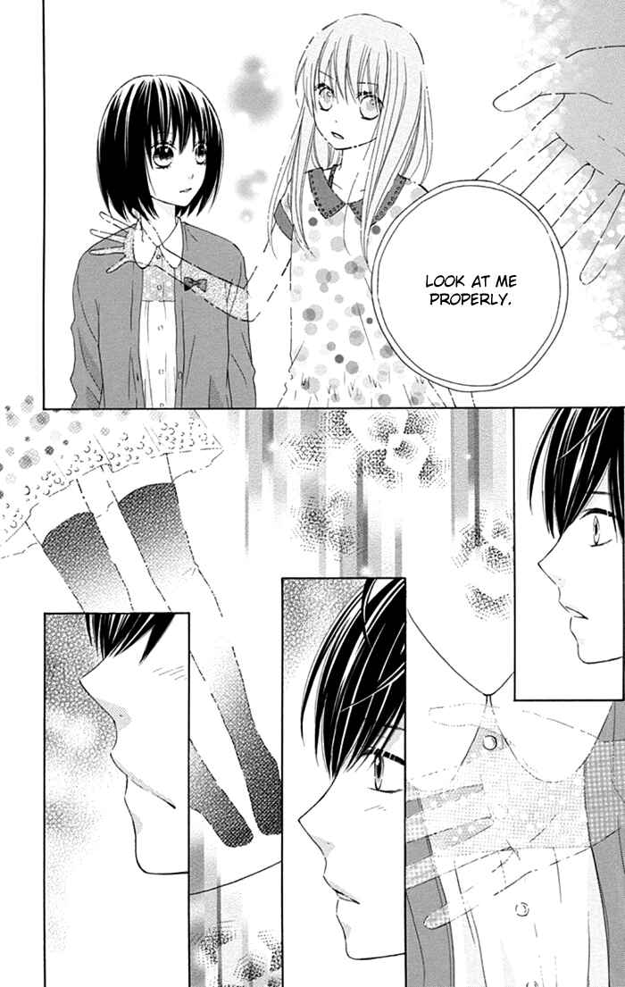 Page 8 Chapter 14 Marin to Yuurei