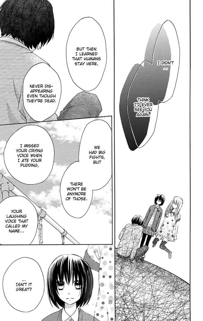 Page 9 Chapter 14 Marin to Yuurei