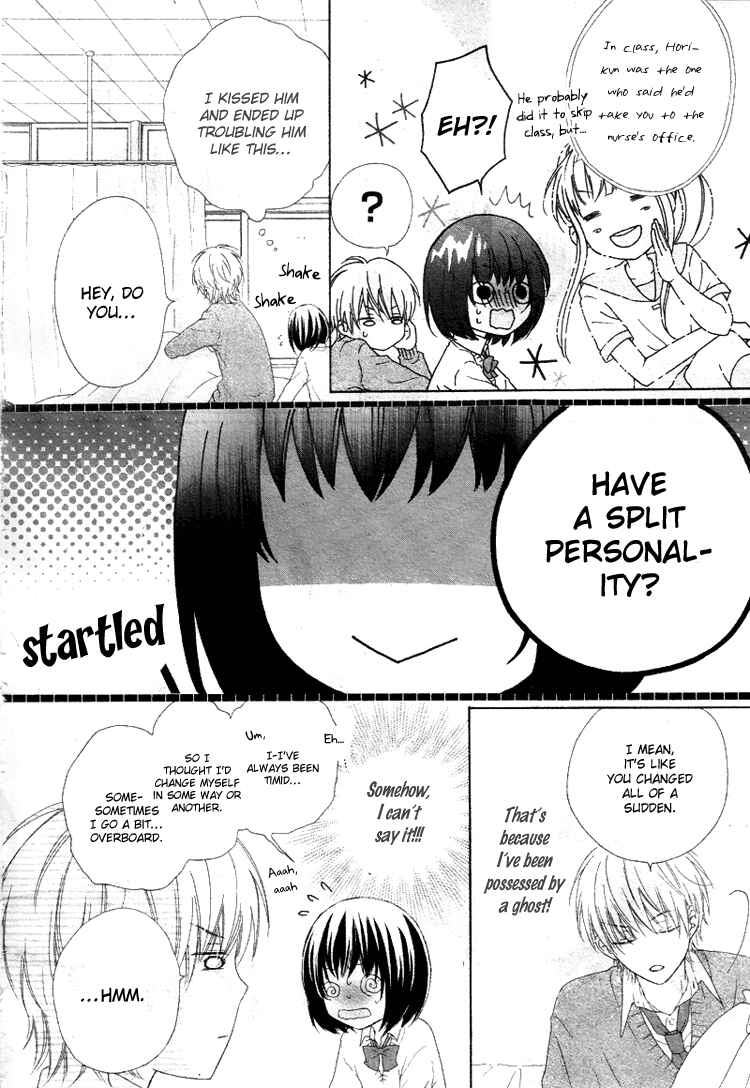Page 10 Chapter 1 Marin to Yuurei