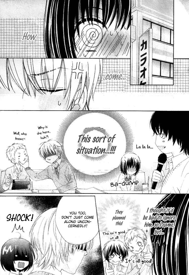 Page 15 Chapter 1 Marin to Yuurei