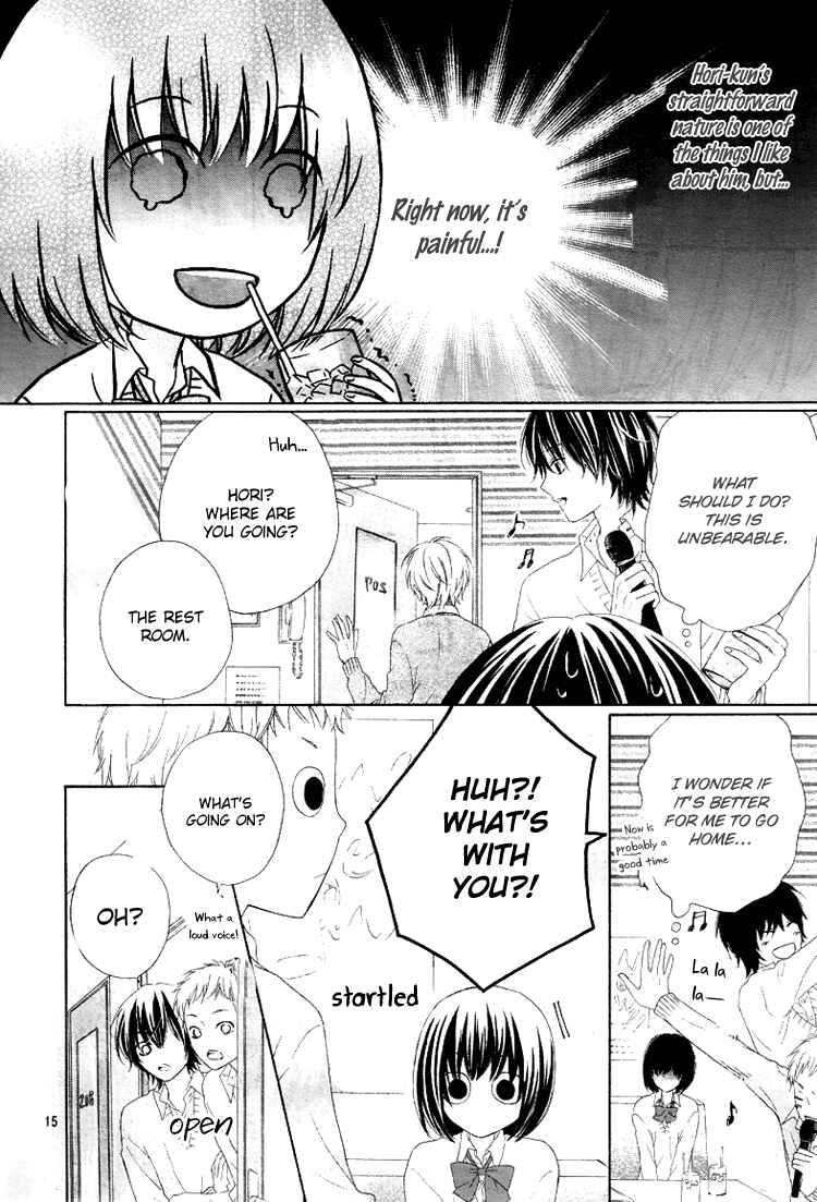 Page 16 Chapter 1 Marin to Yuurei